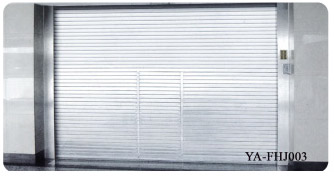 遠(yuǎn)安鋼質(zhì)防火、防煙卷簾（復(fù)合型）YA-FHJ003.jpg